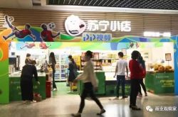 8分钟教程!泸州公司招聘信息_哔哩哔哩