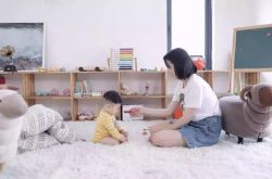 [5分钟科普下]镇江公司地址_哔哩哔哩-2